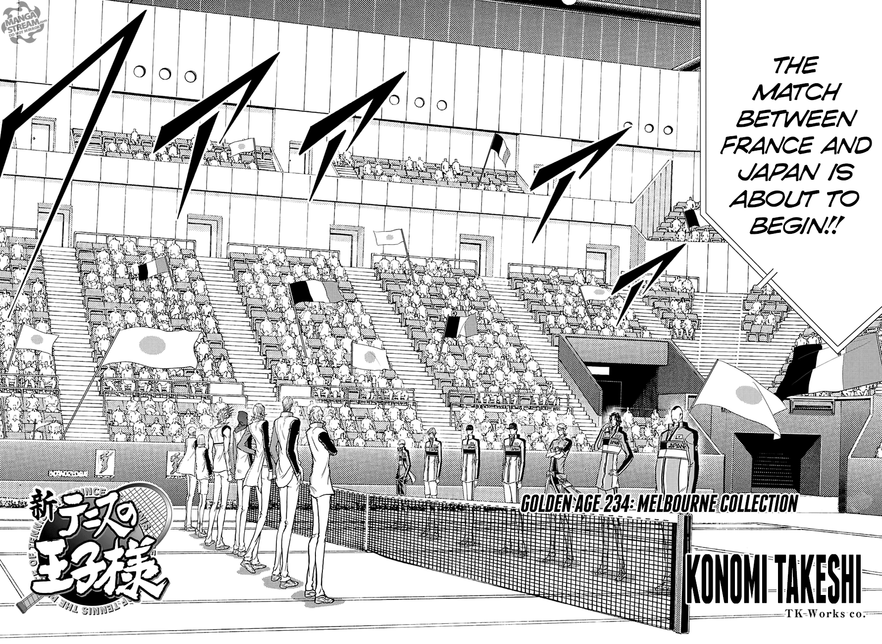 New Prince of Tennis Chapter 234 4